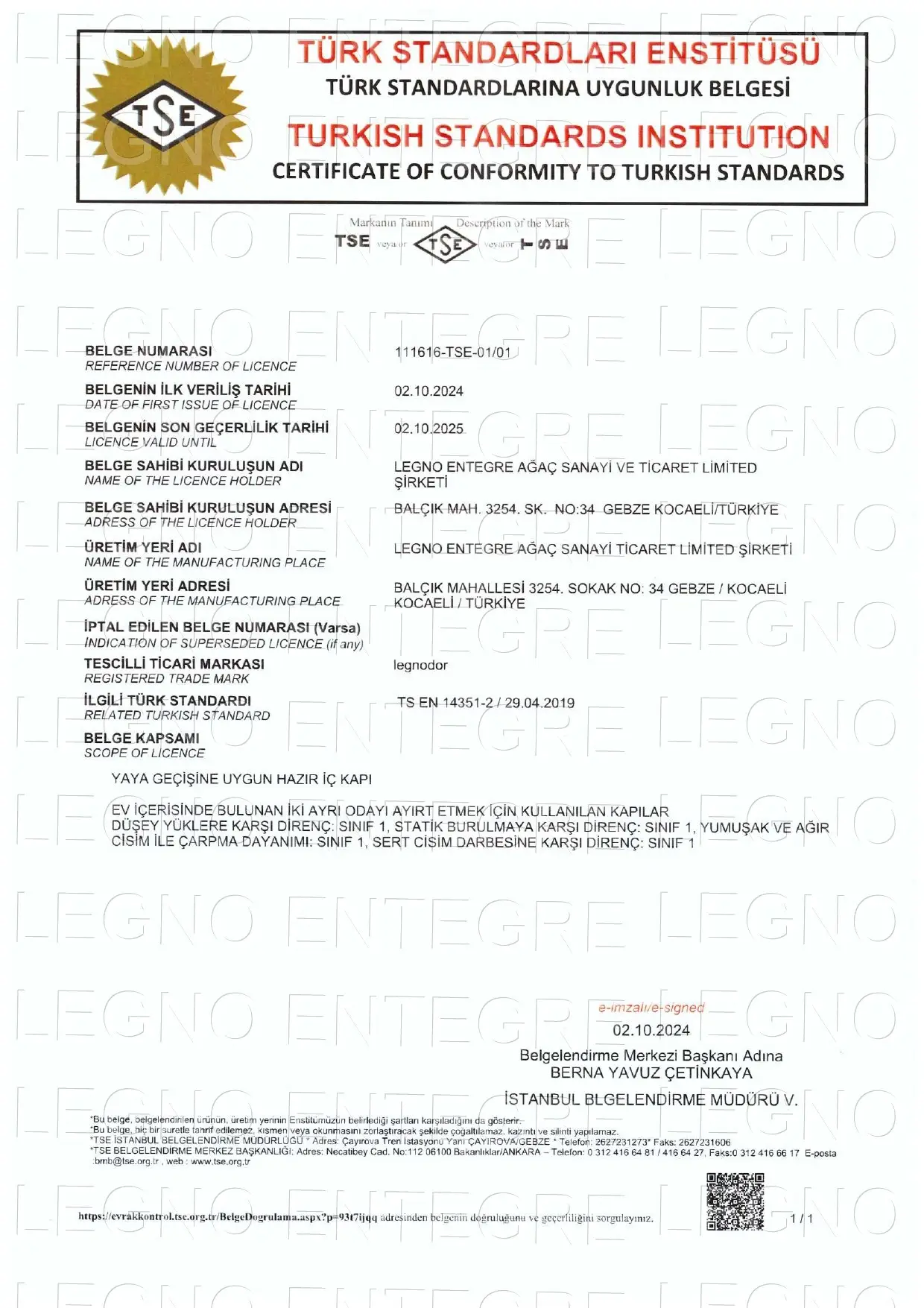 TSE-14351-2